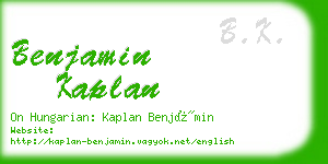 benjamin kaplan business card